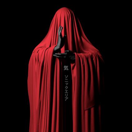 Ki - CD Audio di Sonic Area