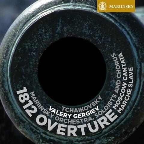 Overture 1812 - Cantata di Mosca - Marcia slava - SuperAudio CD ibrido di Pyotr Ilyich Tchaikovsky,Valery Gergiev,Orchestra del Teatro Mariinsky