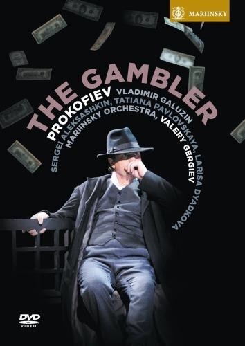 Sergei Prokofiev. The Gambler. Il giocatore (DVD) - DVD di Sergei Prokofiev,Valery Gergiev