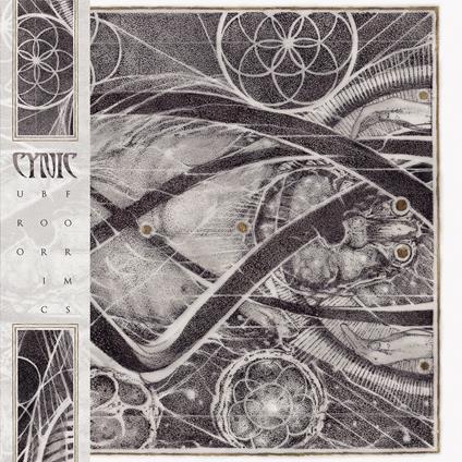 Uroboric Forms. The Complete Demo Recordings - Vinile LP + Vinile 7" di Cynic