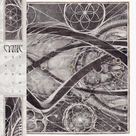 Uroboric Forms. The Complete Demo Recordings - Vinile LP + Vinile 7" di Cynic