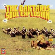 Soul Explosion (Remastered)