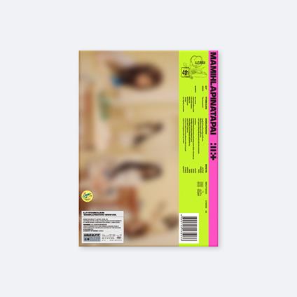 Mamihlapinatapai (Grwm Version) - CD Audio di Illit