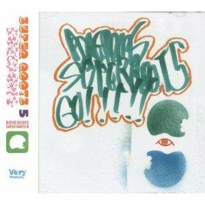 Super Roots 5 - CD Audio di Boredoms