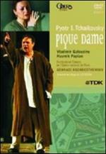 Pyotr Ilyich Tchaikovsky. Pique Dame. La dama di picche (2 DVD)