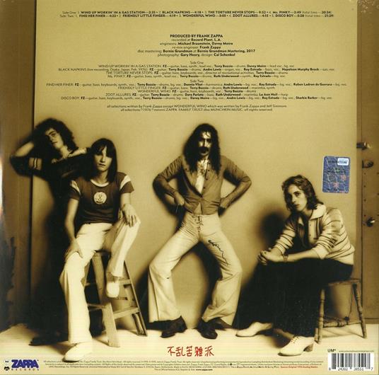 Zoot Allures - Vinile LP di Frank Zappa - 2
