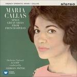 Callas Sings Great Arias from French Operas (Callas 2014 Edition)