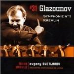 Sinfonia n.1 - Kremlin - Quadri sinfonici op.3 (Svetlanov Edition)
