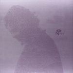 Gymnosphere. Song of the Rose - Vinile LP di Jordan De La Sierra