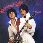 Dreamin' Wild - CD Audio di Donnie Emerson,Joe Emerson