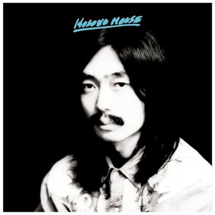 Hosono House - Vinile LP di Haruomi Hosono