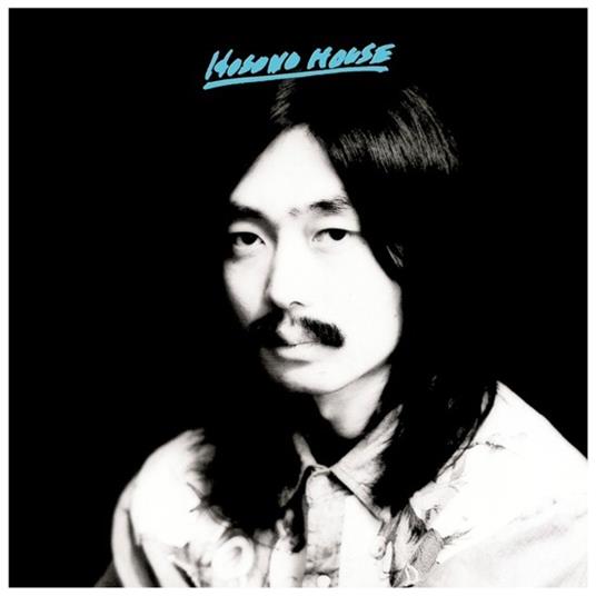 Hosono House - CD Audio di Haruomi Hosono