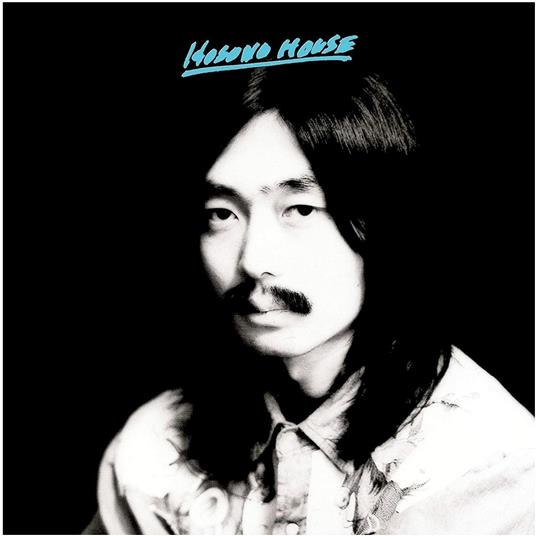 Hosono House - Vinile LP di Haruomi Hosono