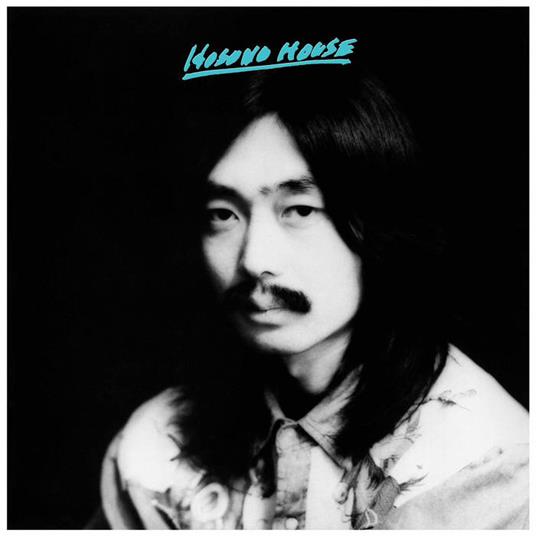 Hosono House (Pink Vinyl) - Vinile LP di Haruomi Hosono