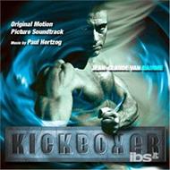 Kickboxer: Deluxe Edition (Colonna Sonora)