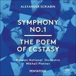 Sinfonia n.1 - Le poème de l'extase - SuperAudio CD di Alexander Scriabin