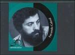 Inolvidables Rca. 20 Grandes Exitos - CD Audio di Facundo Cabral
