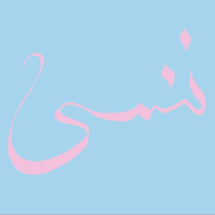 Forget - CD Audio di Xiu Xiu