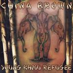 China Brown - Young Khmu Refugee