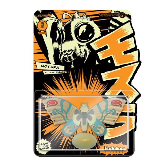 Toho W1 - Shogun Mothra (Glow-In-The-Dark)
