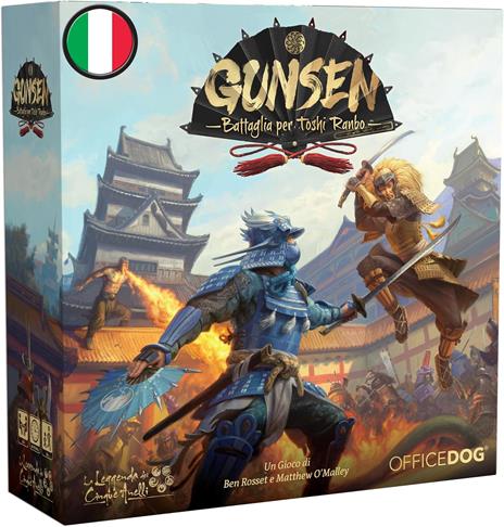Gunsen: The Battle for Toshi Ranbo