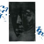 Holy Spring (Transparent Blue Vinyl)