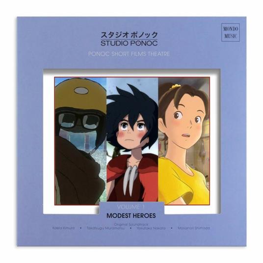 Modest Heroes. Ponoc Short Films Theatre vol.1 (Colonna sonora) - Vinile LP