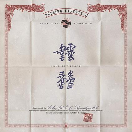 Dueling Experts - Vinile LP di Dueling Experts