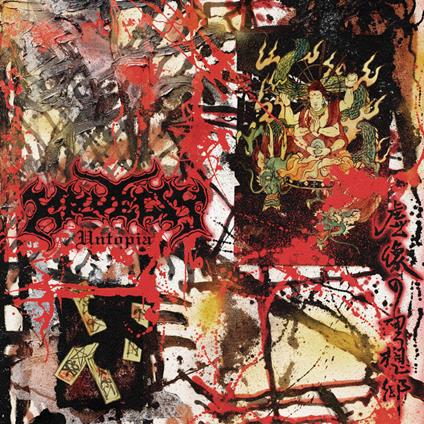 Untopia - Vinile LP di Kruelty