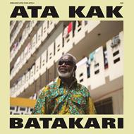 Batakari (Deluxe Edition - Lily Pad Green)