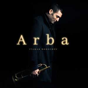 CD Arba Itamar Borochov