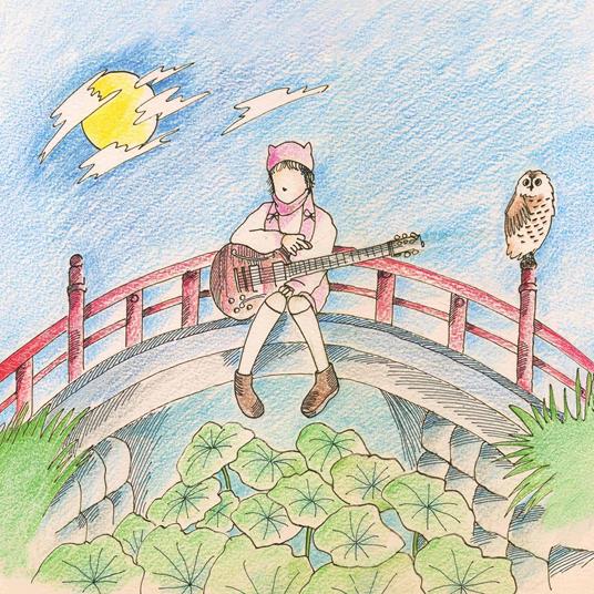 Kurayami - Vinile LP di Mei Semones