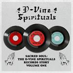D-Vine Spirituals Records Story vol.1