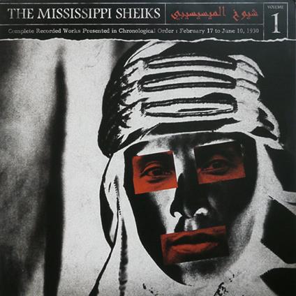 Complete Recorded Works vol.1 - Vinile LP di Mississippi Sheiks