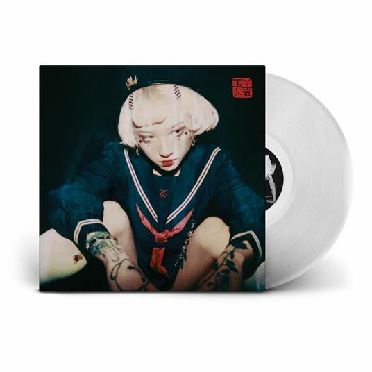 Serotonin II (Clear Vinyl) - Vinile LP di Yeule - 2