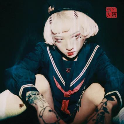 Serotonin II - CD Audio di Yeule