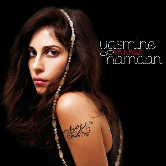 Ya Nass - CD Audio di Yasmine Hamdan
