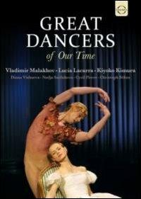 Great Dancers of Our Time (DVD) - DVD