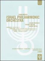 Israel Philharmonic Orchestra 75 Years Anniversary (2 DVD)