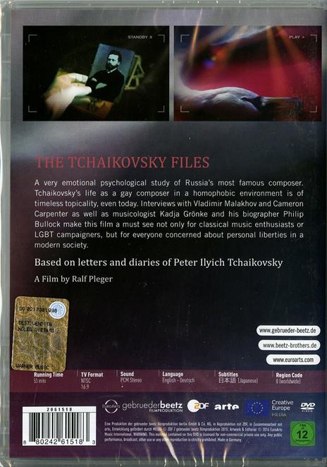 The Tchaikovsky Files: Confessions of a Composer (DVD) - DVD di Pyotr Ilyich Tchaikovsky - 2