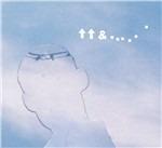 Up, Up, & Astray - CD Audio di FS Blumm