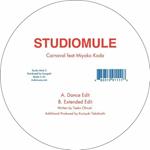 Studio Mule