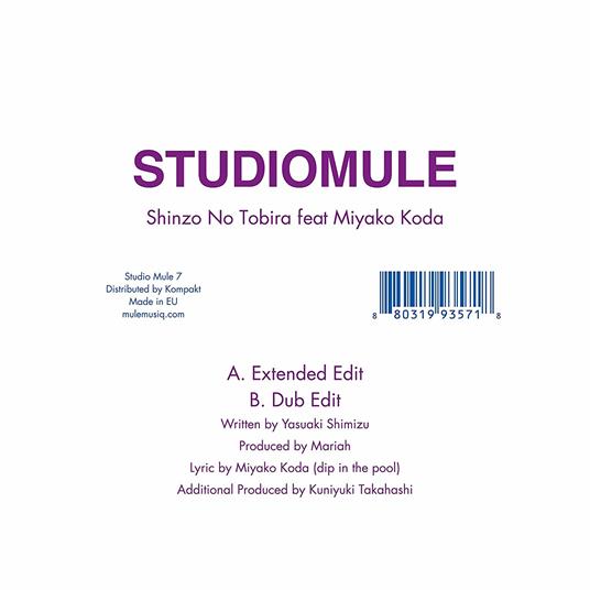 Shinzo No Tobira - Vinile LP di Studio Mule