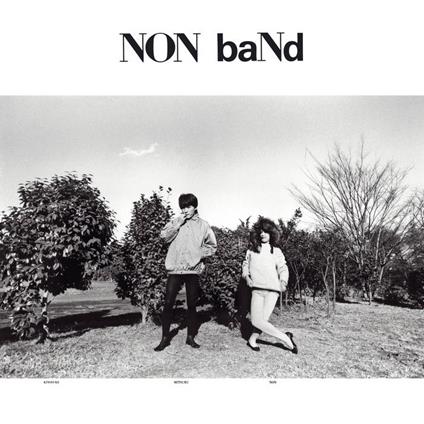 Non Band - Vinile LP di Non Band