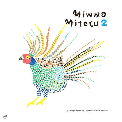 Minna Miteru 2 - Vinile LP
