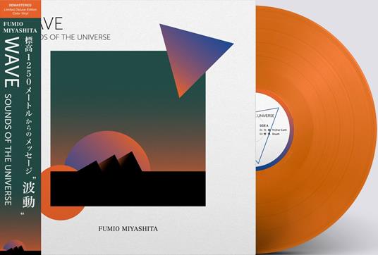 Wave Sounds of the Universe (Orange Coloured Vinyl) - Vinile LP di Fumio Miyashita - 2