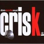 Das Erste Mal