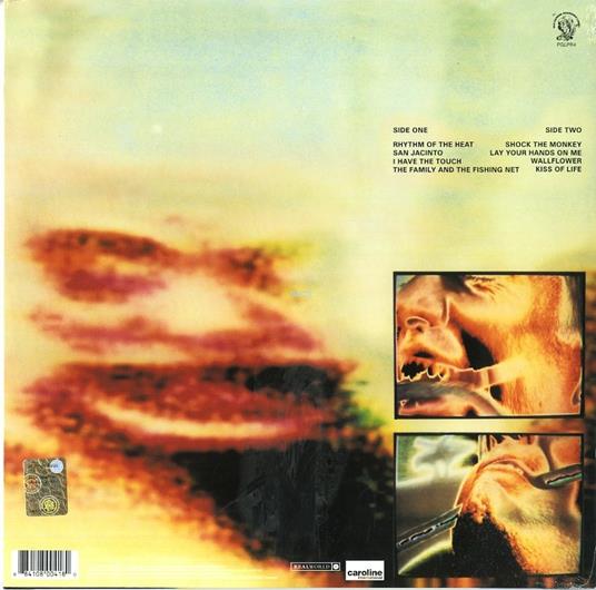 4. Security - Vinile LP di Peter Gabriel - 2