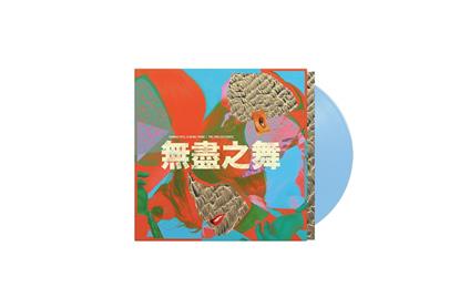 The Endless Dance (with Beibei Wang) - Vinile LP di Hannah Peel