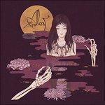 Kodama - Vinile LP di Alcest